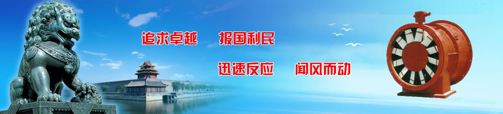 产品分类